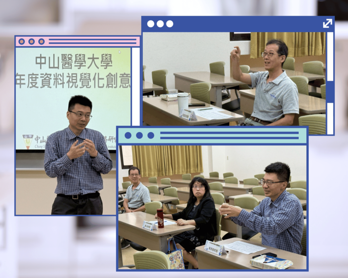 評審團隊圖片