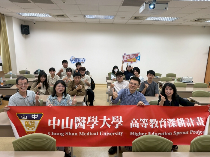 活動合影圖片
