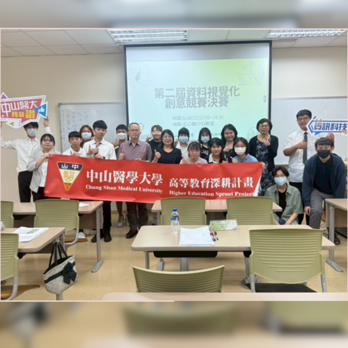 活動合影(一)圖片